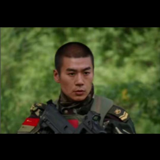 二毛 哥