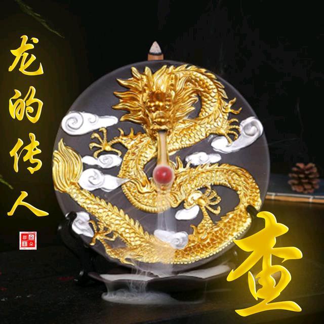 孤星✨