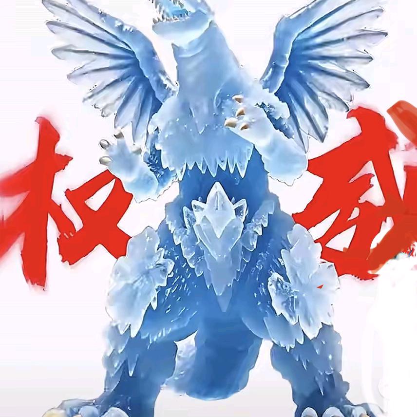 我家小宝贝