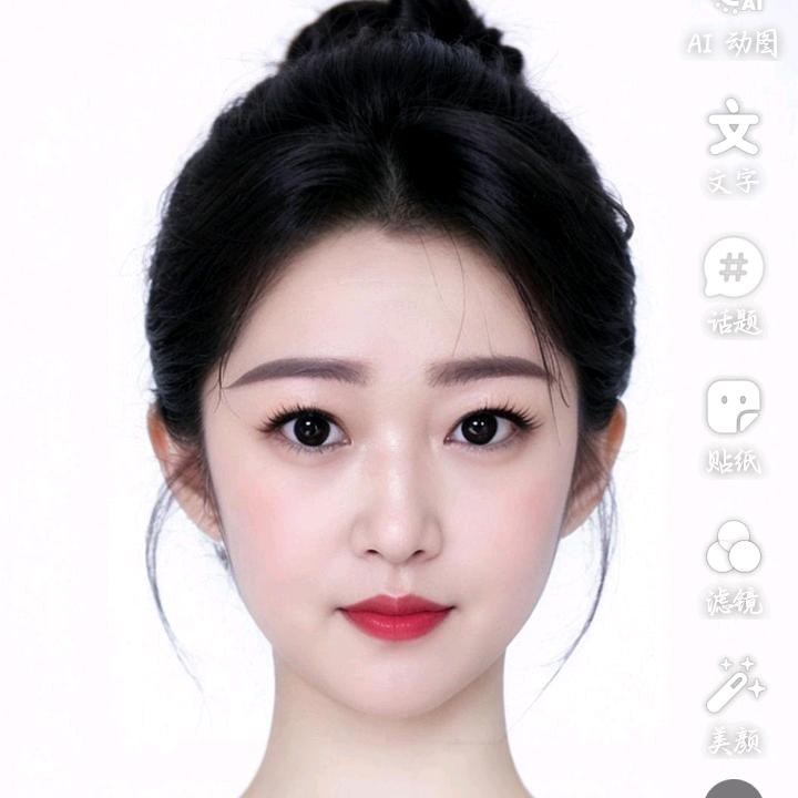 ꧁小苹果꧂
