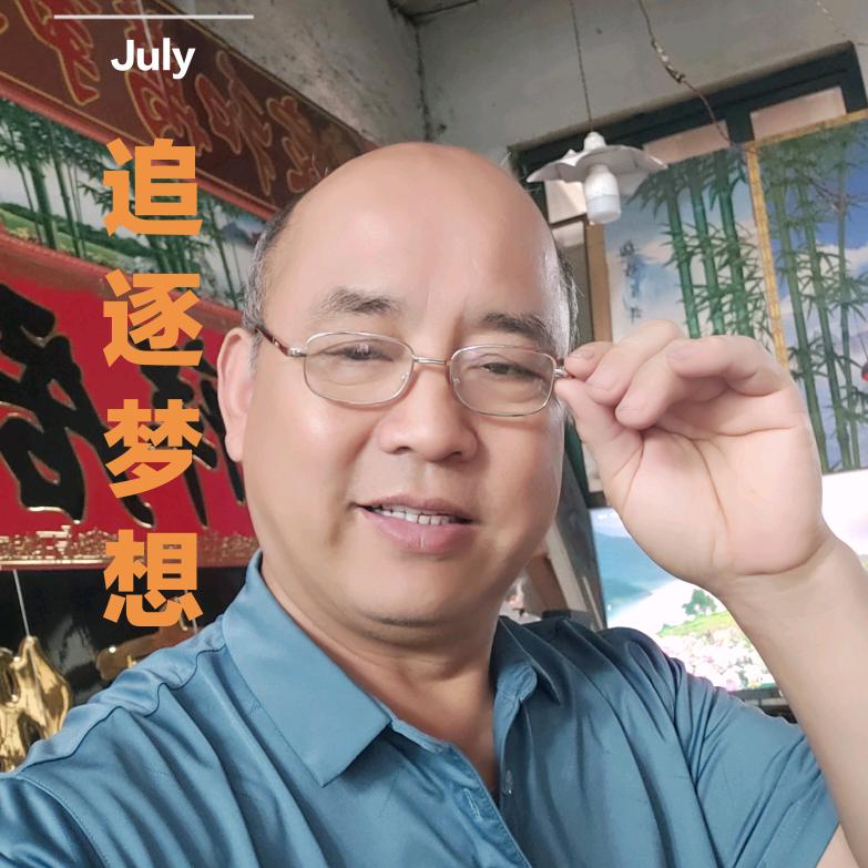 瓷砖歌。《风沙》