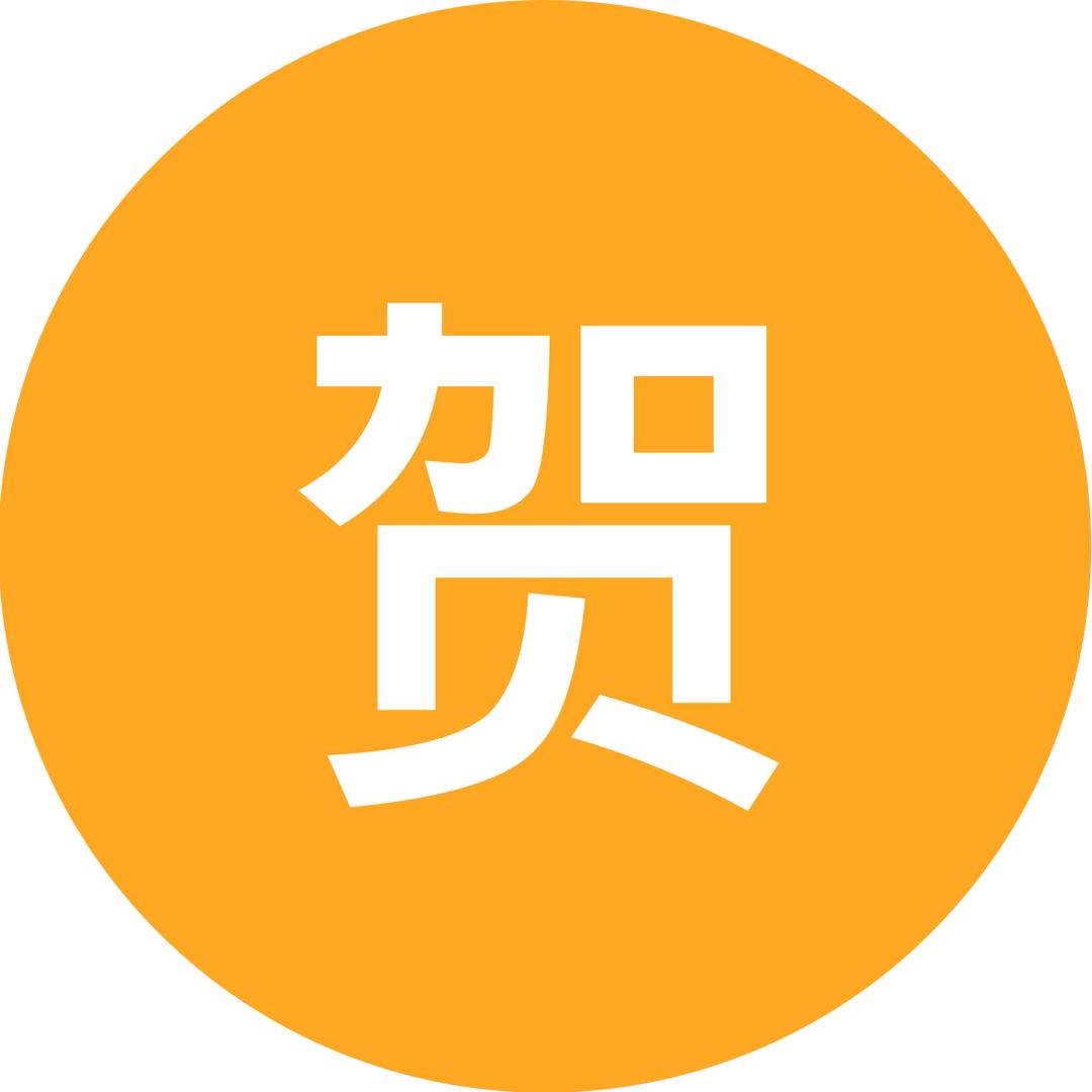 贺涵服饰