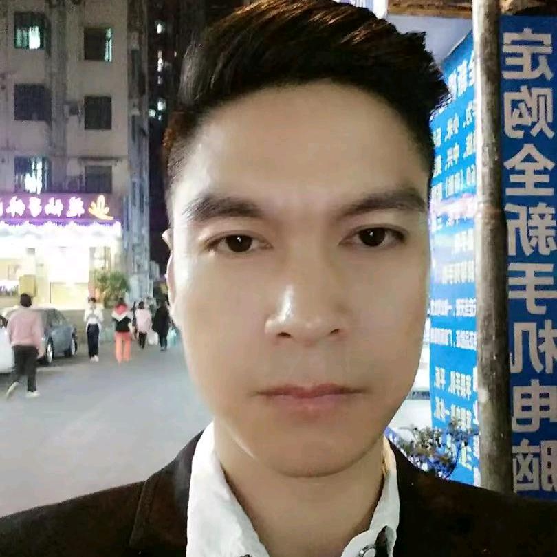 贵F庆哥哥（小老头）