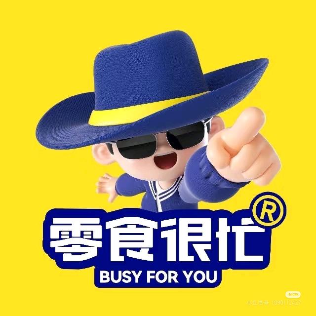 舍得零食（首播筹备中）