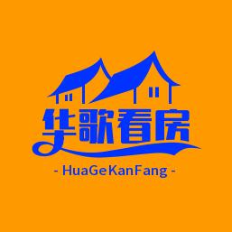 延安华歌看房（嘉丰国际城租售）