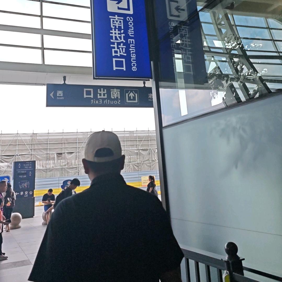 二马讲升学【凤凰职教】职教高考集训营