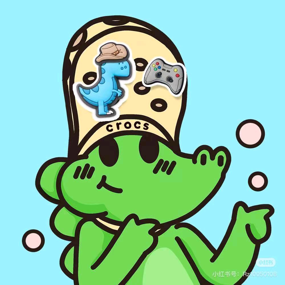 烟台开发区振华购物中心CROCS