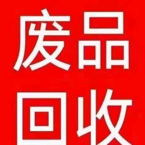 绝爱