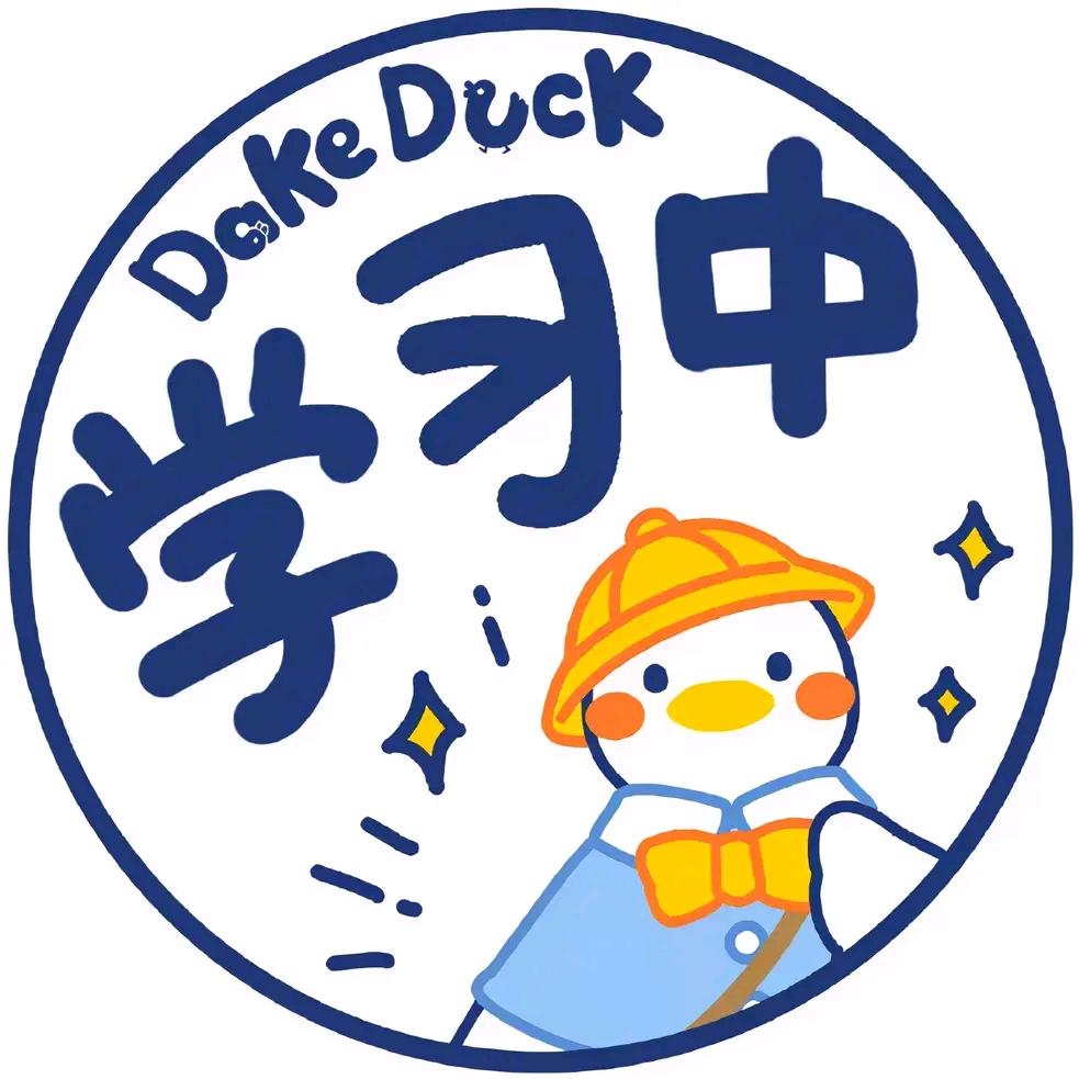 天空是蔚蓝色