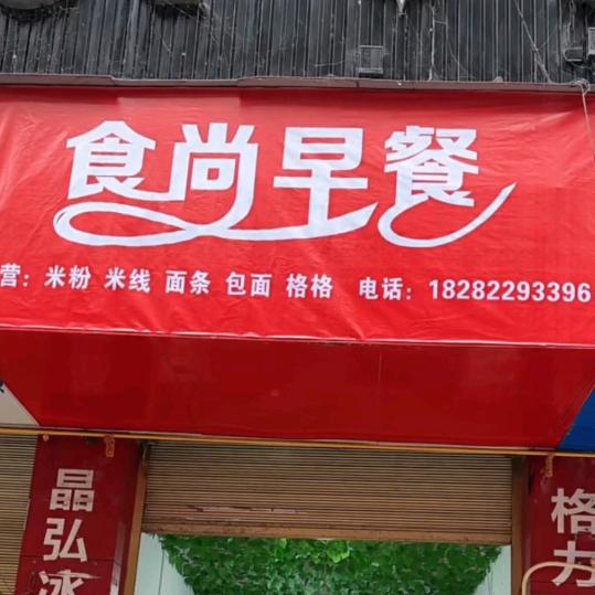 伤到最深处才知道痛٩(๛ ˘ ³˘)۶❤