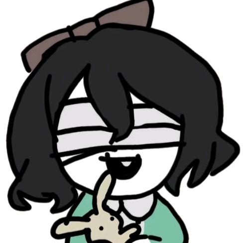 소한