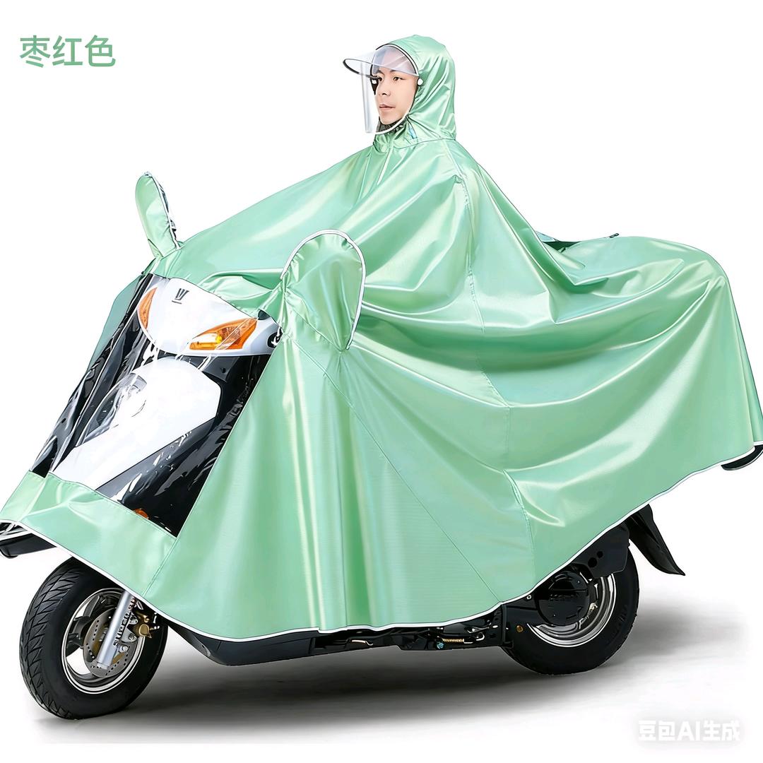 我请你吃狗屎