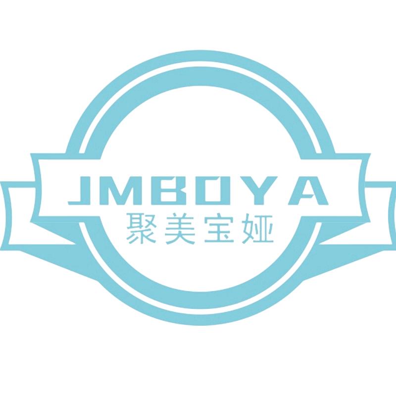 聚美宝娅敏肌养肤