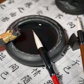 挥笔山河01