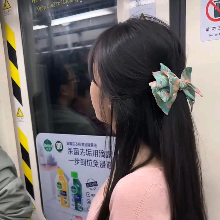 小洋芋