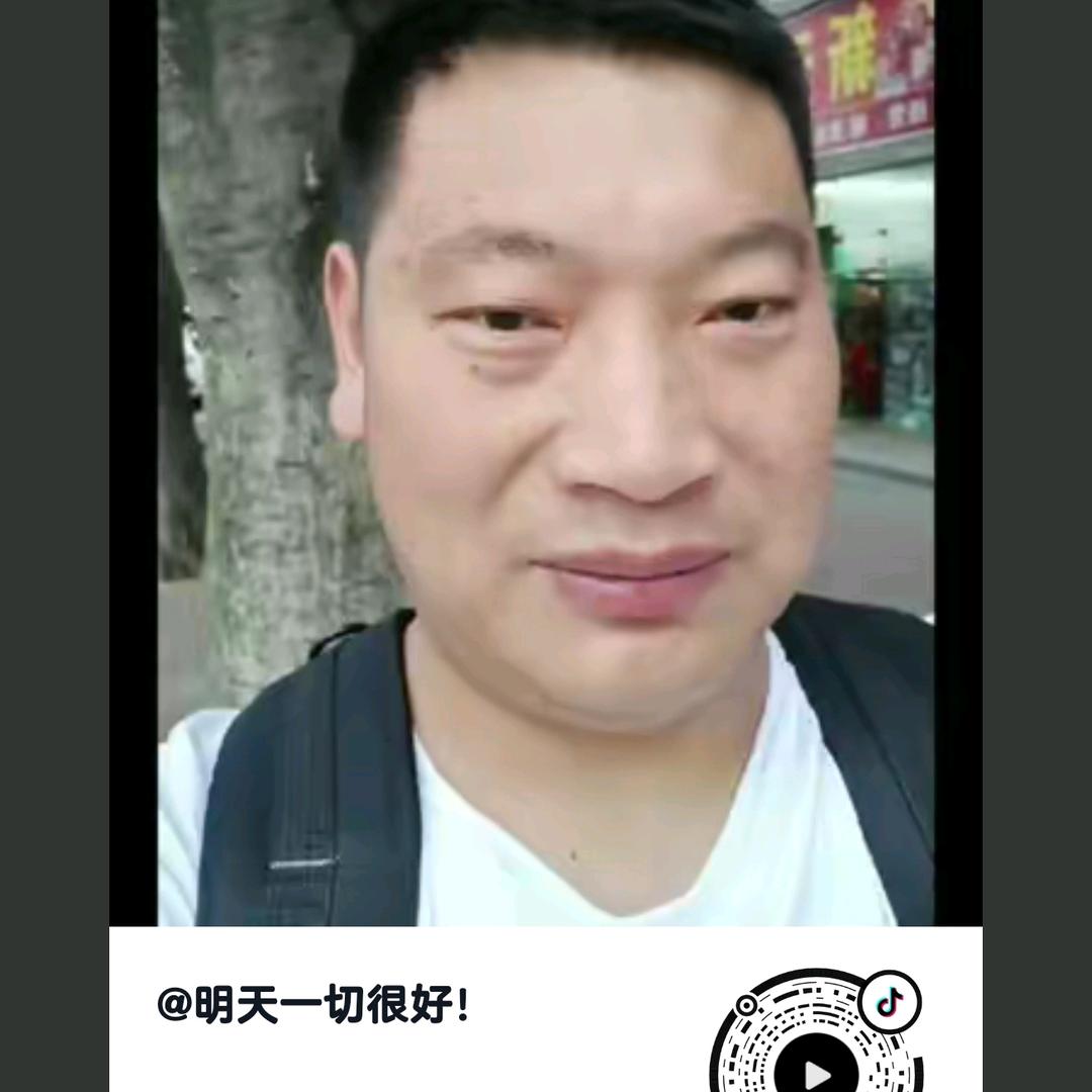 走偏天下，创建未来