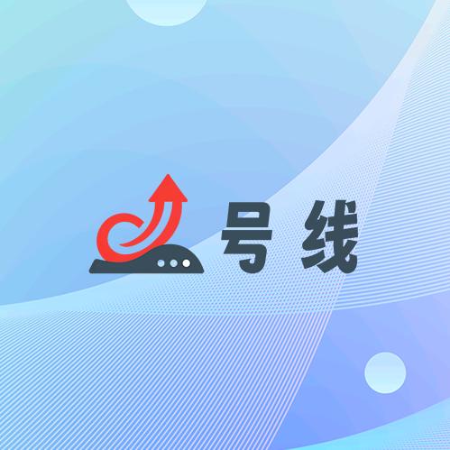 一号线