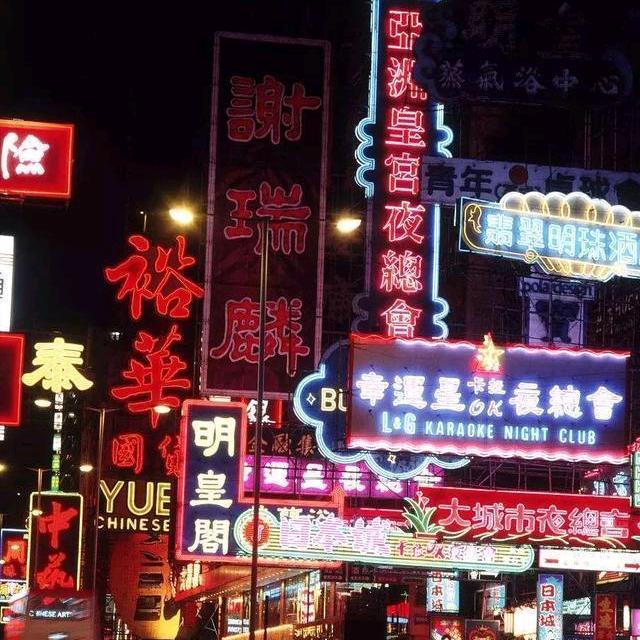 清儿
