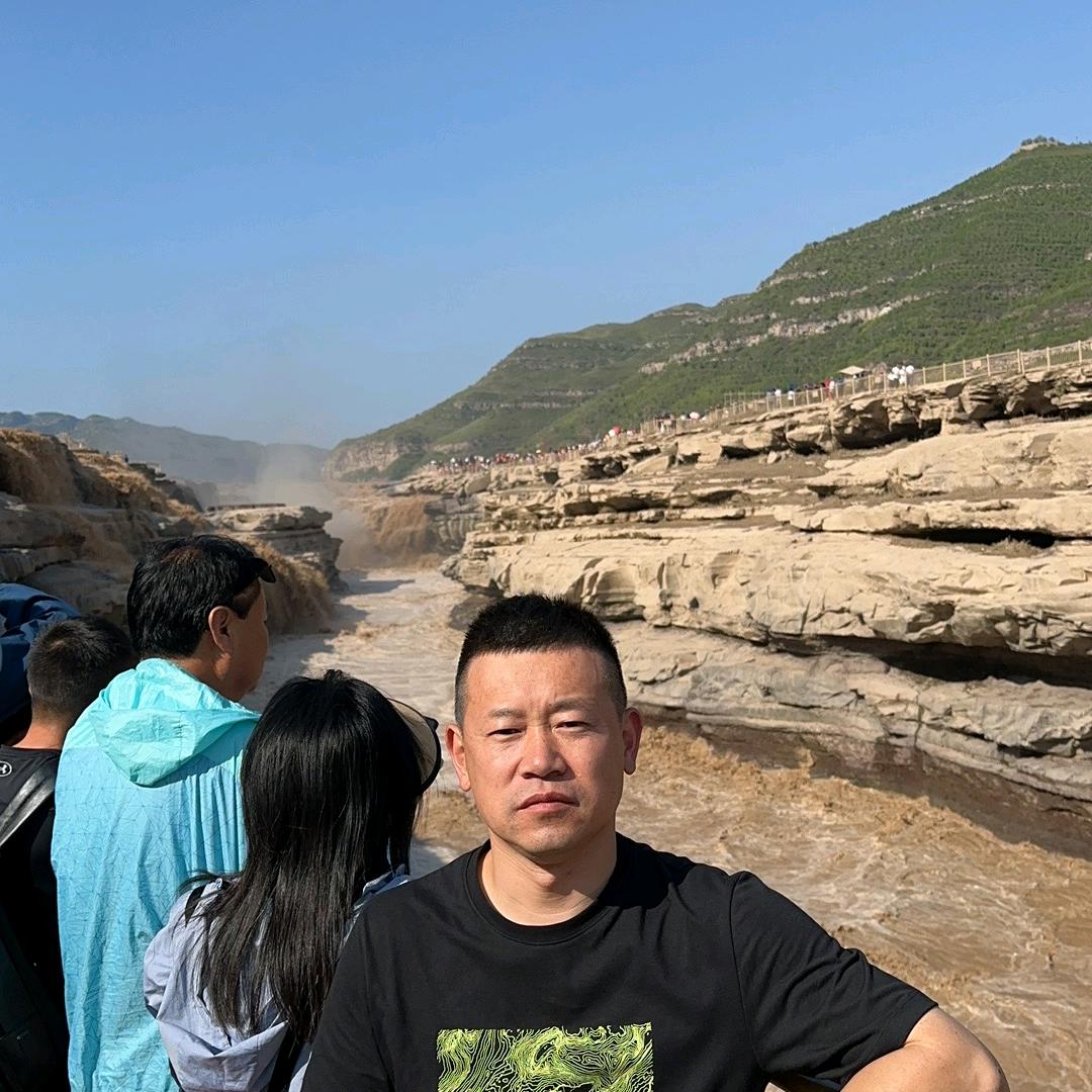 中欣