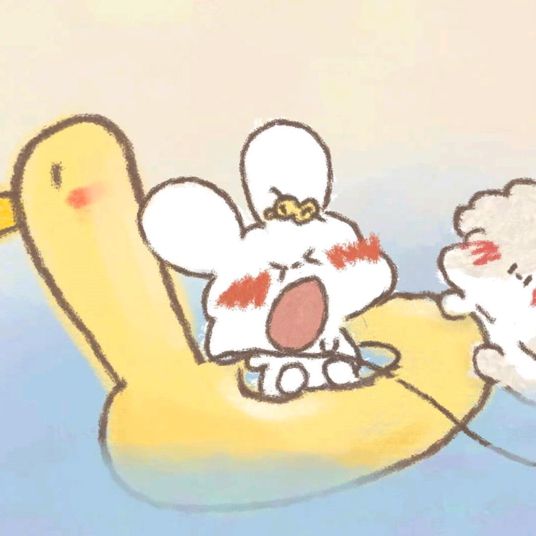 好好学习