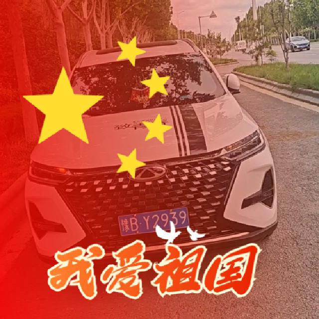 @亦龙