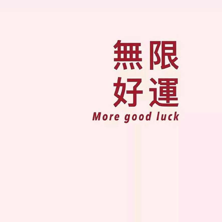喀秋莎