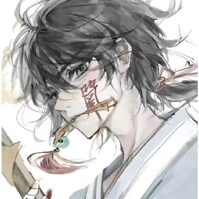 Darius