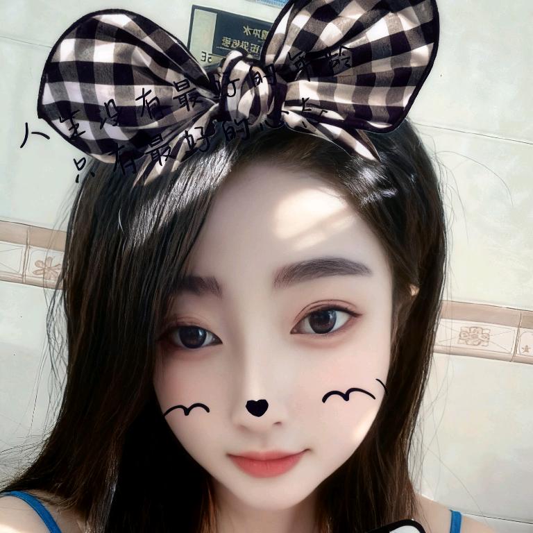 柠檬🍋树下