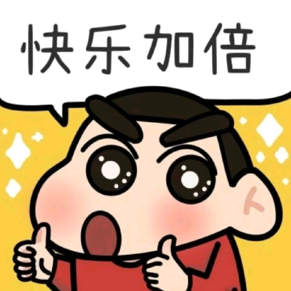 Y博哥