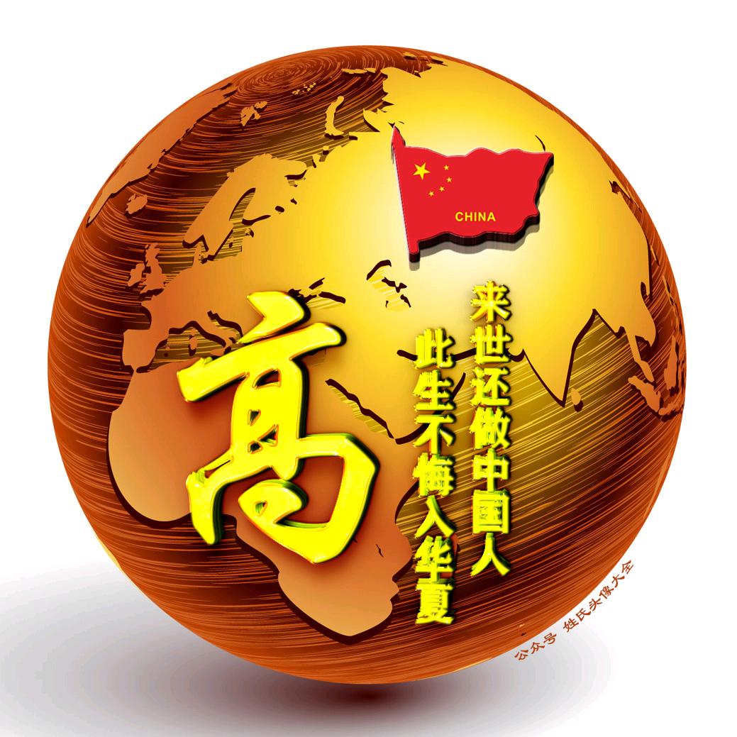 转身错过