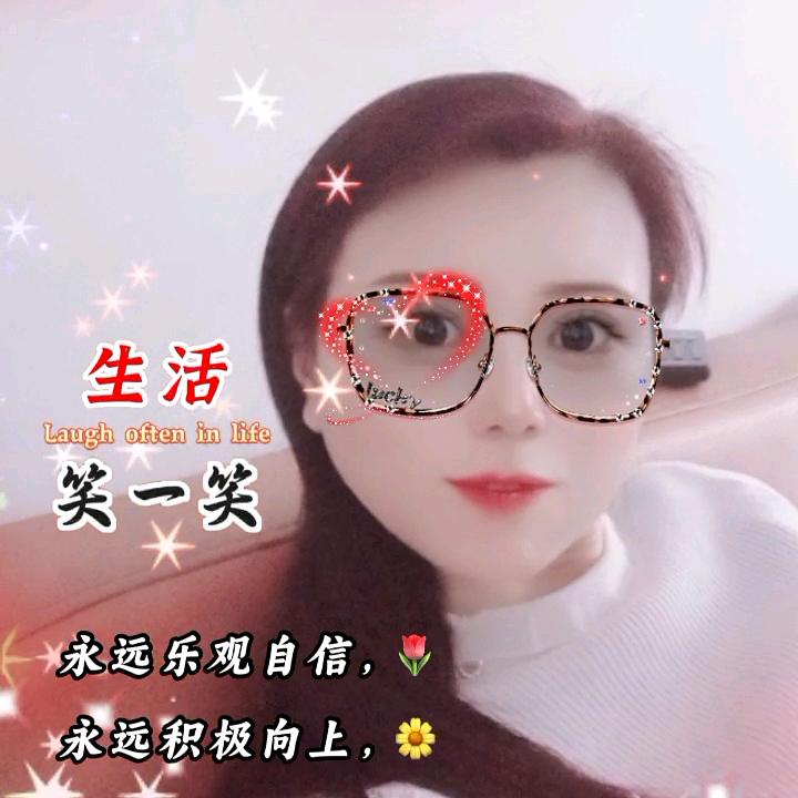 灵魂