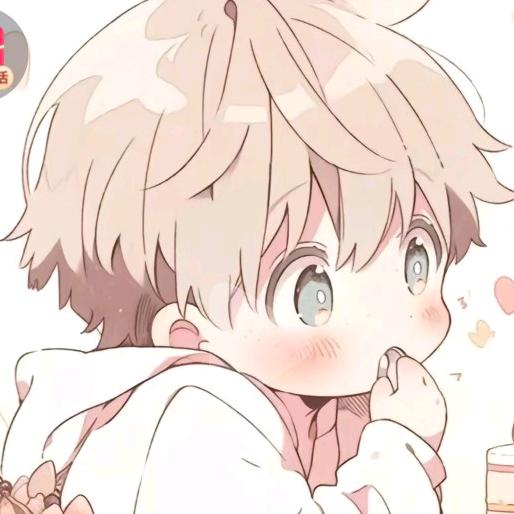 昊