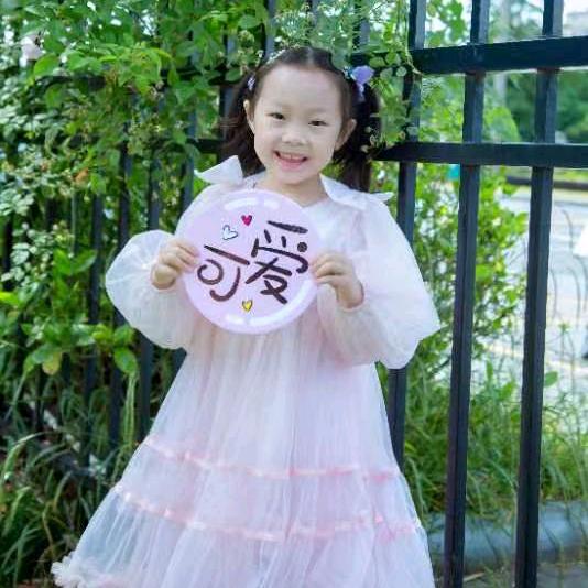 💃💃随缘💃💃