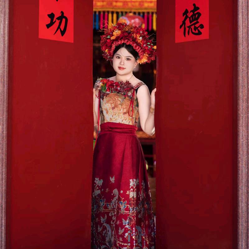 妹
