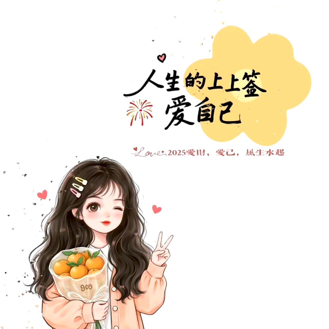 小张同学呀