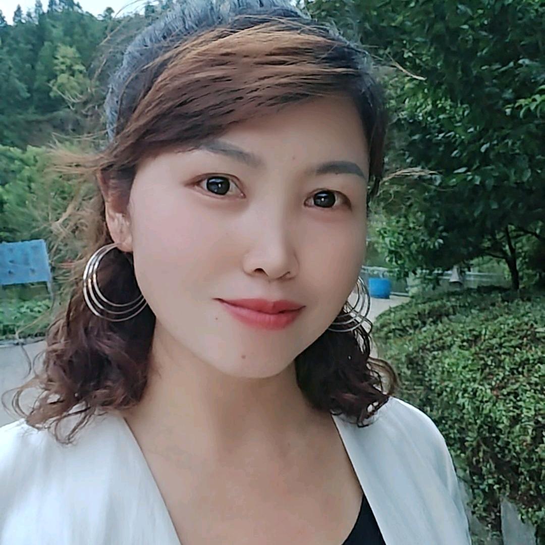 英