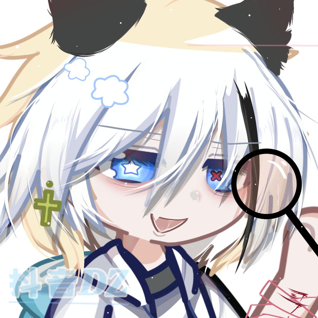 𓆩˚.♡̶ 𝑫𝒁 . ‧₊˚𓆪