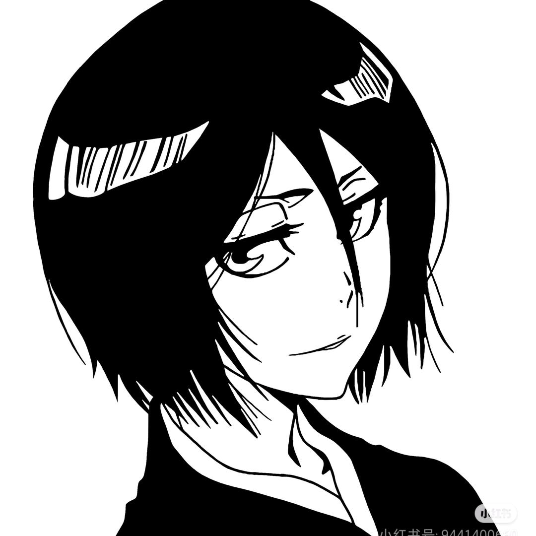 Ryuuko.