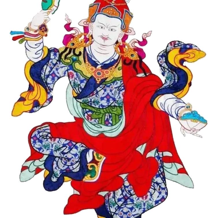 莲粉