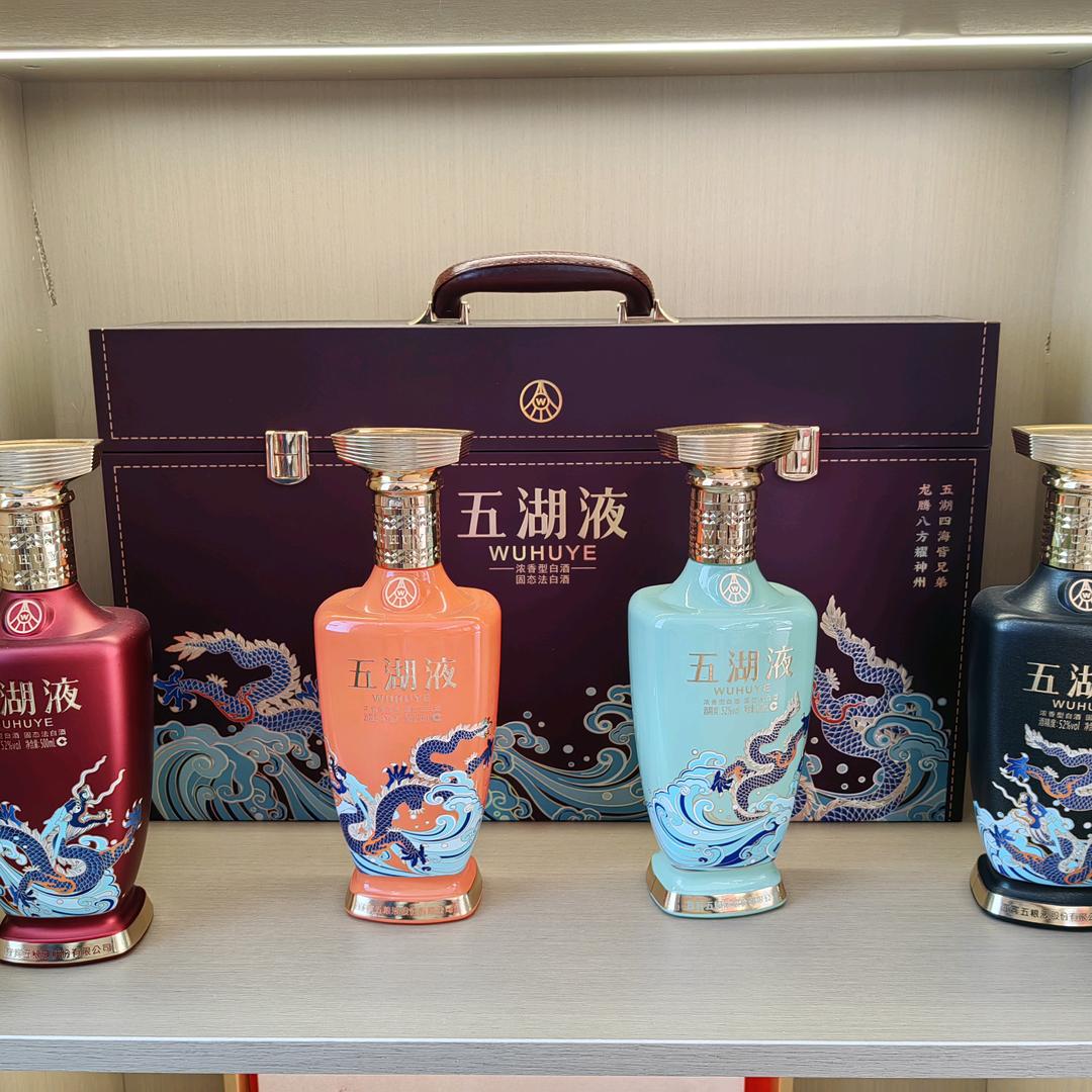 驻马店杨光商贸有限公司