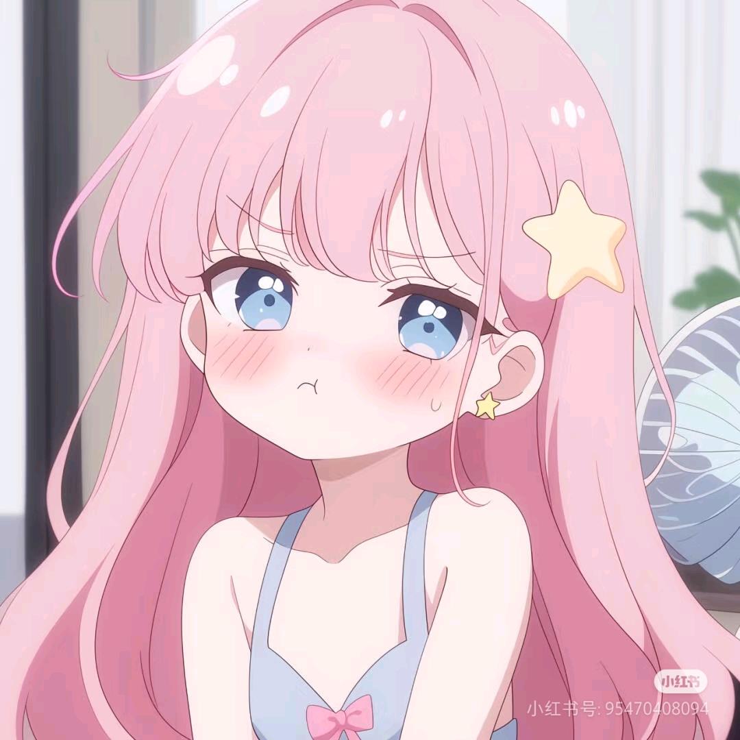 UU昂