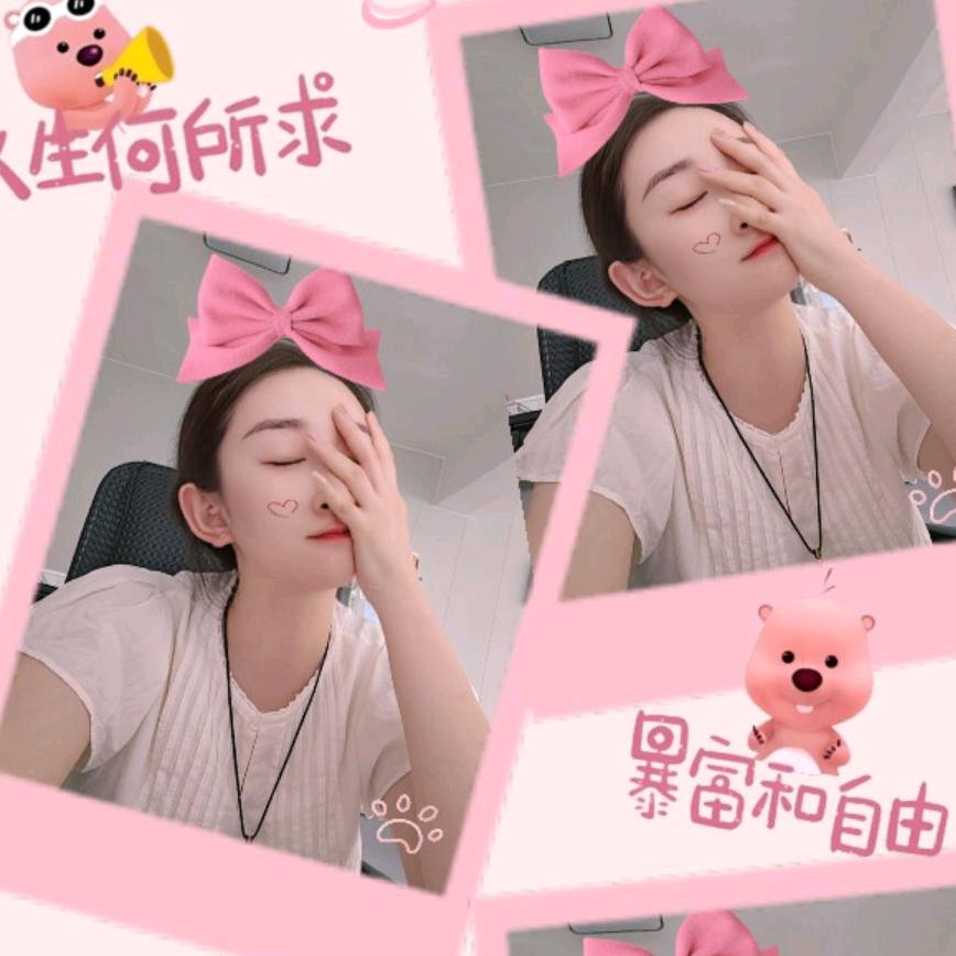 大玉儿