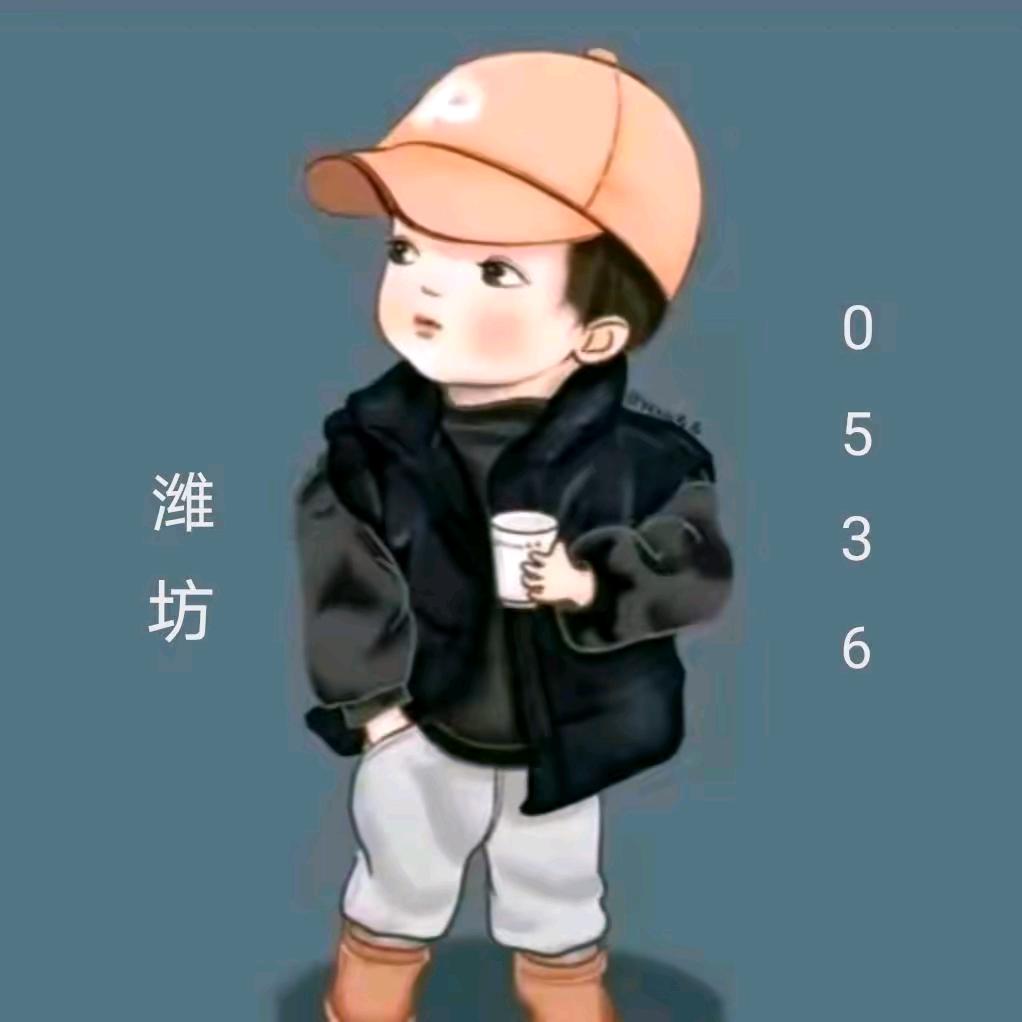 ❥⁵²º☾⋆᭄飞  哥୧⍤⃝   ⅓¼