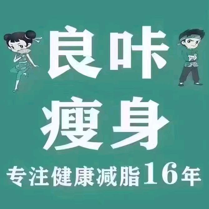 青蚨