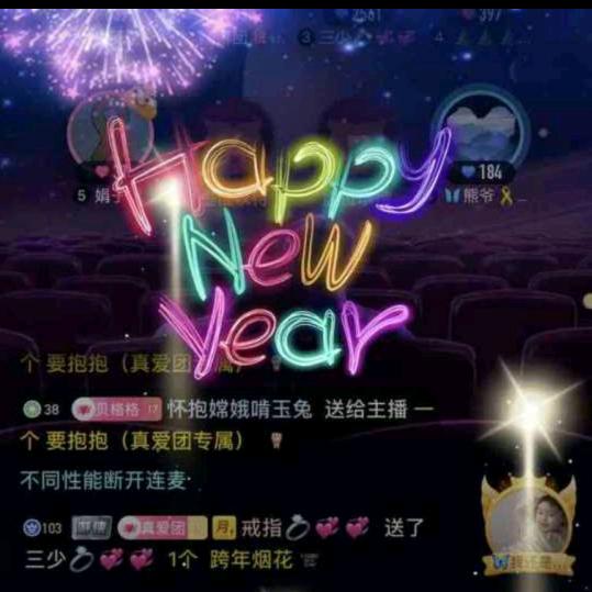 ✨*˘三少˘*.｡.:*♡🍀
