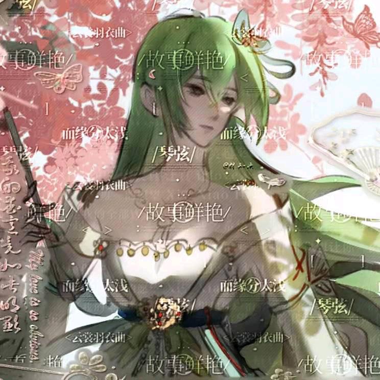春砚雪