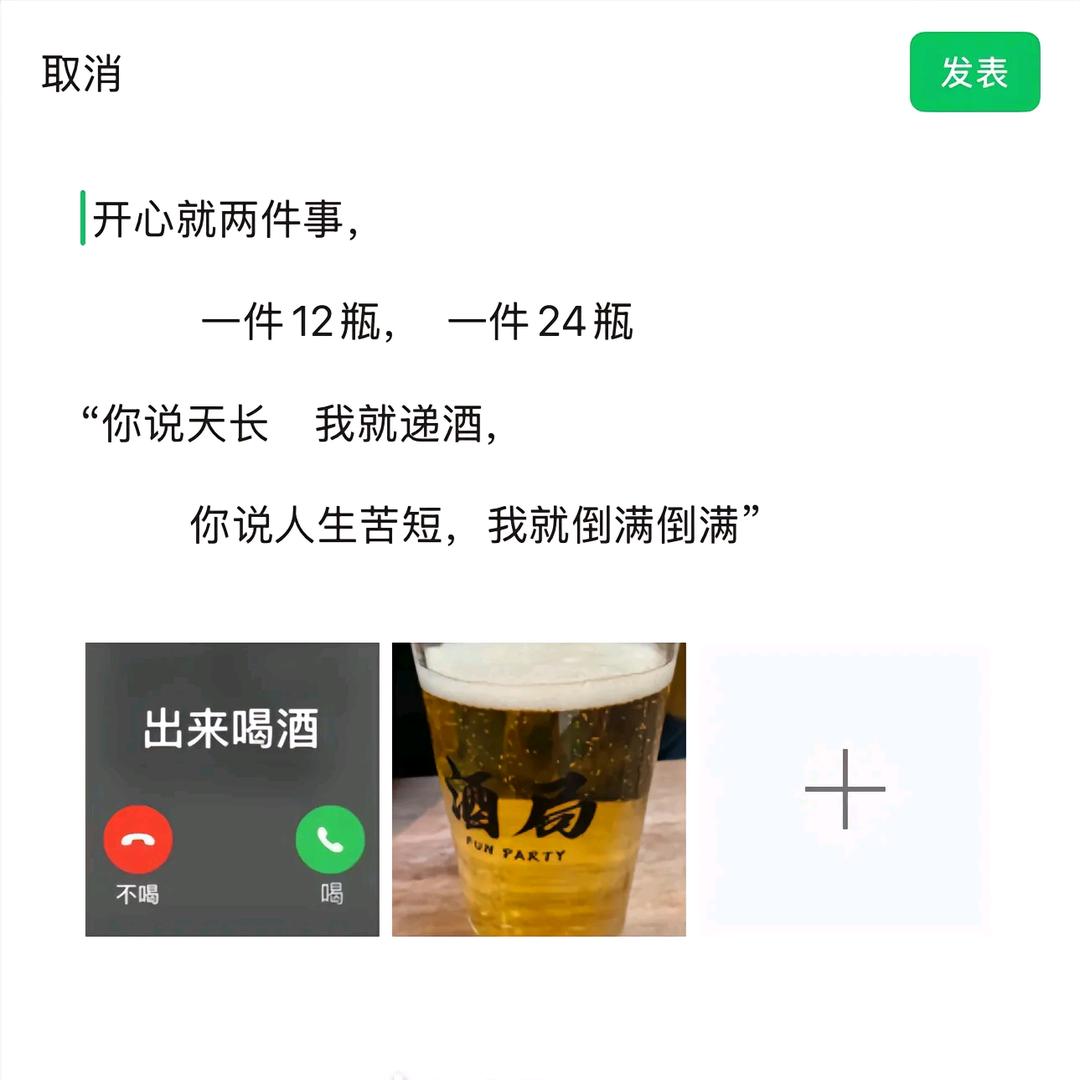 尘封三十五