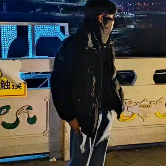 🐉 醉梦人生
