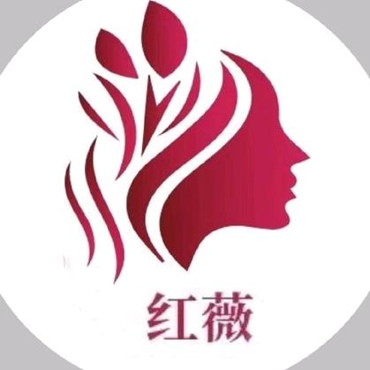 红薇专业祛斑祛痘
