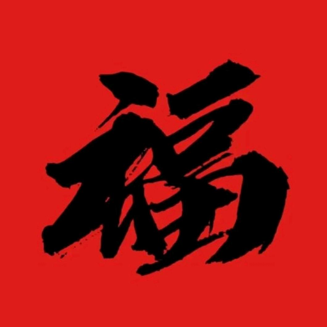 JACK